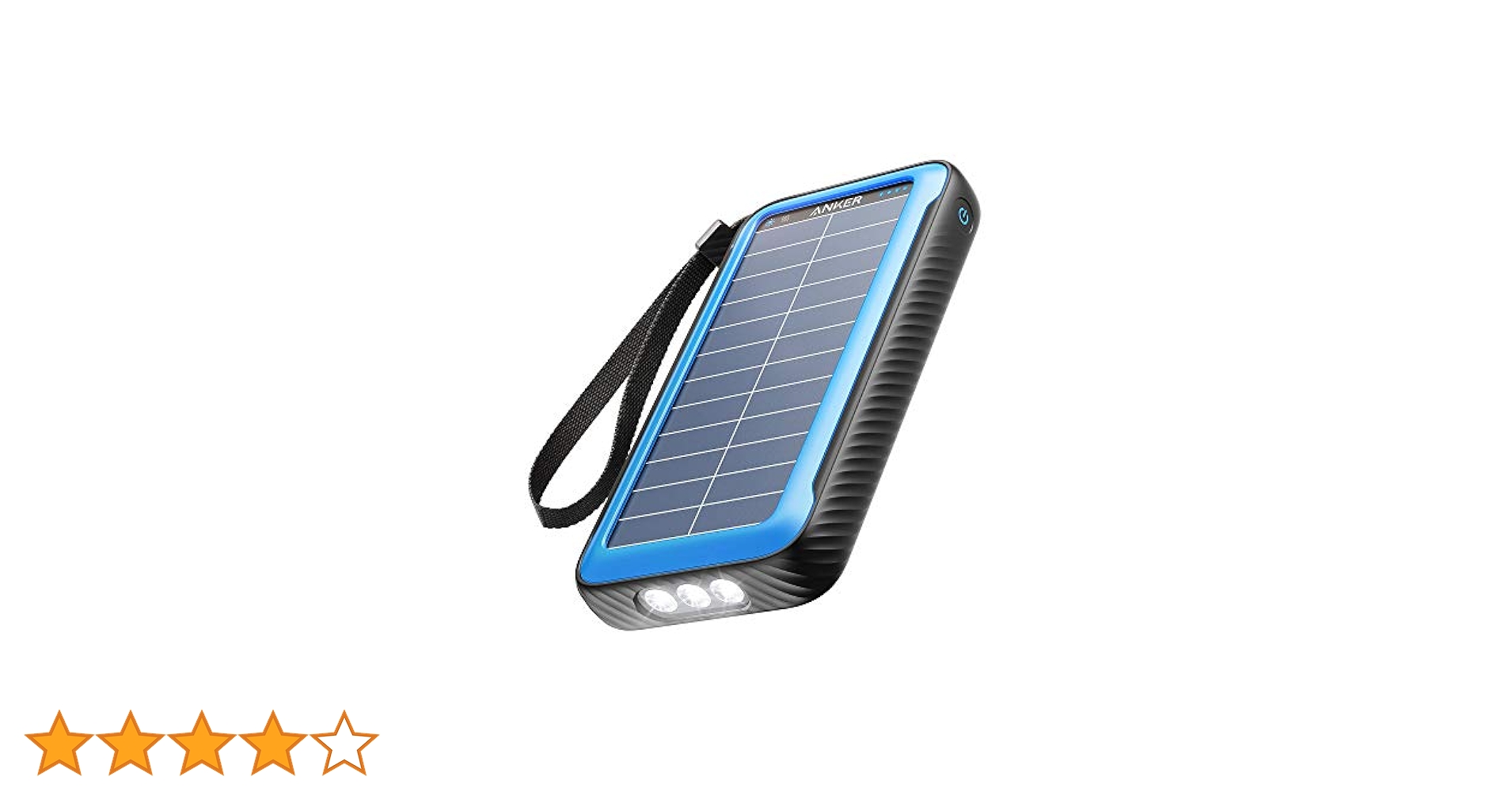 Amazon | Anker PowerCore Solar 20000 (ソーラーモバイル